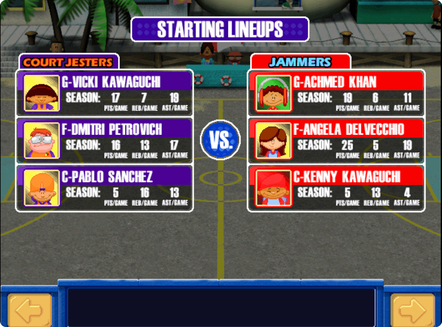 Screenshot 6